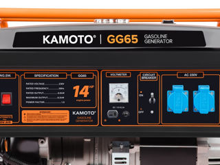 Бензиновый Генератор Kamoto Gg65 6.5 Квт - sw - Moldteh foto 7