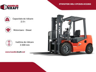 Stivuitor diesel/ дизельный погрузчик CPCD25-XC22K2 foto 2