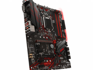 MSI MPG Z390 GAMING PLUS,  GIGABYTE Z370 AORUS ULTRA GAMING - новые в упаковке foto 3