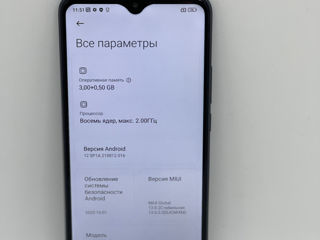 Xiaomi Redmi 9 3gb/32gb Гарантия 6 месяцев! Breezy-M SRL Tighina 65 foto 3