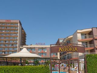 С 26-го июля на 7 дней  Болгария  отель "MPM Astoria 4* "от Emrat Travel! foto 2