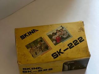 Камера SKINA SK-222