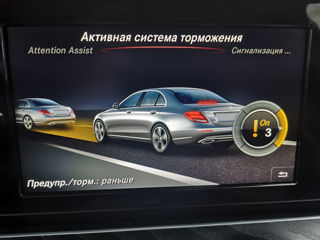 Mercedes E-Class foto 5