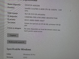 PC GameMax GTX 960 i5 4690 foto 7