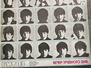 The Beatles A Hard Days Night на русском языке (Вечер трудного дня). foto 3