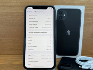 iPhone 11 128 GB foto 8