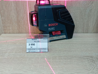 BOSCH GLL 3-80P, 3990 lei