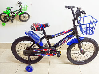 Велосипед детский 18" для  5-8 лет