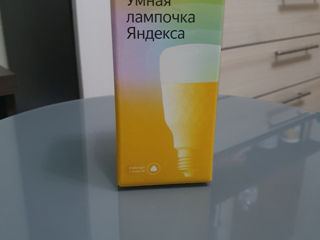 Умная лампочка от Яндекс