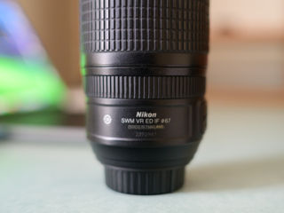 Nikon 70-300mm f/4.5-5.6 ED VR foto 2