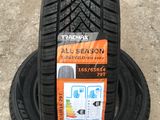 165/65 R14 Tracmax Allseason Trac saver/ Доставка, livrare toata Moldova