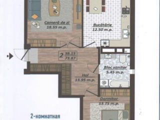 Apartament cu 2 camere, 76 m², Centru, Bubuieci, Chișinău mun. foto 20