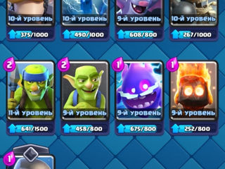 Clash Royal foto 7