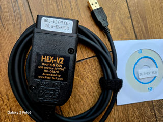 Заводской  VCDS  24.5 ENG + 22.3 RUS / HEX V2 / Вася диагност foto 3