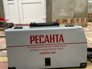 Sfarca Ресанта! foto 2