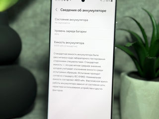 Samsung S22 Ultra 128 Gb foto 4