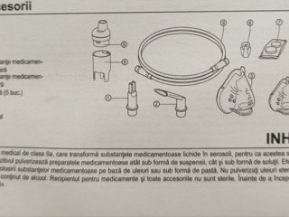 Nebulizator, Inhalator, Небулайзер dr. Frei foto 6