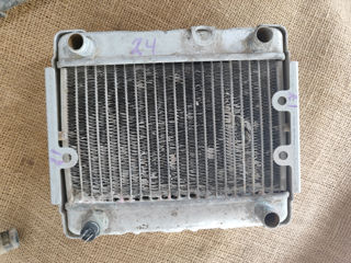 Cumpar Radiator.