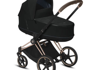 Cybex Priam 2/1