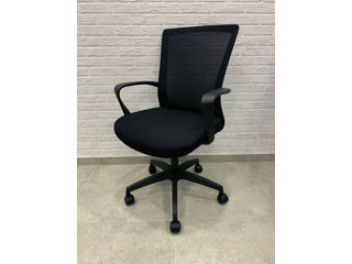 Кресло офисное  Smart-208 - 1'300 лей
