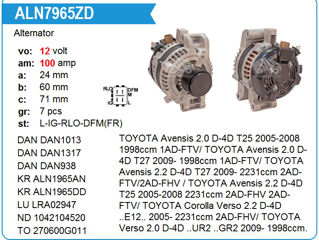 Generator Toyota 2.0, 2.2disel foto 2