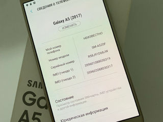 Продам Samsung A5 2017 3/32Gb foto 4