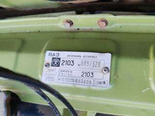 Lada / ВАЗ 2103 фото 2
