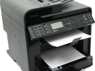 Canon i-SENSYS MF4780W Multifunction Printer with Fax foto 8