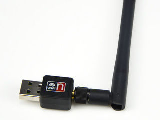 Новый! USB WiFi адаптер для стационарных компов и ноутов. Антенны 2-15dbi 150Mbps 802.11b,g,n фото 1