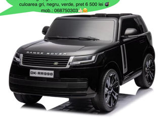 Mașina noua pentru copii, range rover ultimul model,24 V baterie foto 10