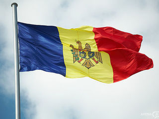 Drapelul Republicii Moldova, Europa, Italia Noi ! mari si mici, Флаг Молдова, Европа, Италия, Новые foto 1