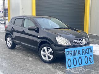 Nissan Qashqai foto 2