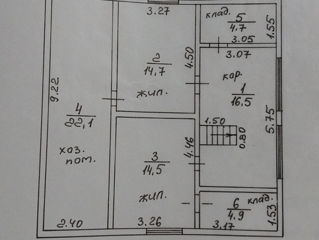 Продаётся Дом (Тирасполь) foto 6