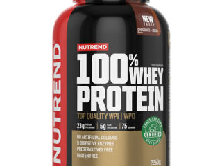 Proteina din zer de la branduri europene: Nutrend, QNT, Trec Nutrition, USN