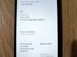 Xiaomi Redmi 9A 2/32 Gb foto 3