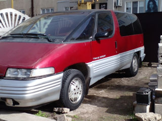 Chevrolet Lumina