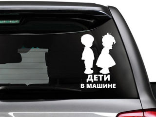 Наклейки на авто  Inscriptii Auto foto 2