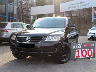 Volkswagen Touareg foto 3