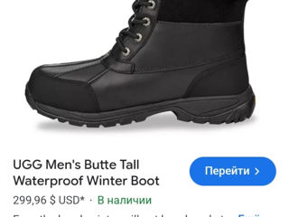 UGG Butte водонепроницаемые зимние ботинки UGG Butte foto 4