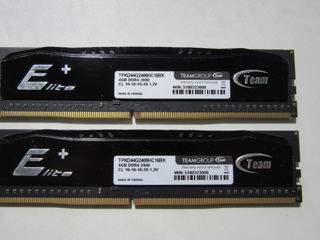 DDR4 8GB (2*4gb) 2400Mhz TEAM foto 4