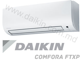 Кондиционеры Daikin от дистрибьютора Conditionere foto 4