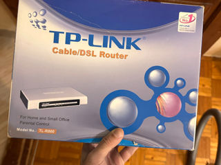 Router рутер tp-link на 8 портов