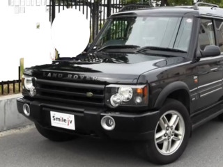 Land Rover Discovery foto 7