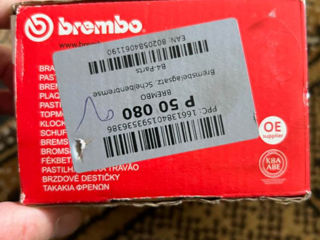 Brembo foto 4