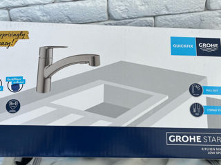 Смеситель для кухонной мойки GROHE Eurosmart с вытяжным душем, суперсталь (30305DC1) новые