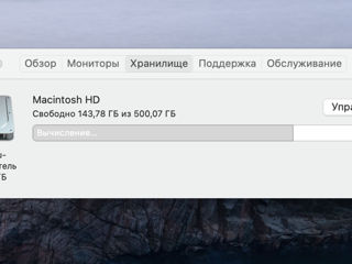 MacBook Pro Retina 15 (SSD 512 GB) foto 8