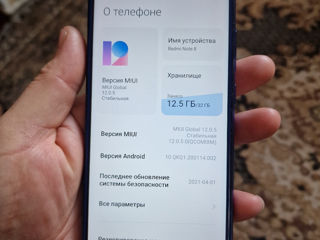 Xiaomi redmi note 8 starea buna. foto 9