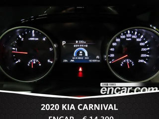 KIA Carnival foto 5