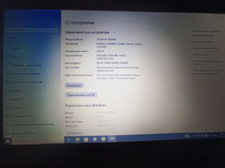 Dell Latitude intel i-5 5200u. 2.20Ghz  2.20 Ghz,  16gb ram, 256 gb ssd , foto 4