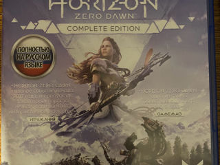 Horizon Zero Dawn Complete Edition  Full RUS PS4/PS5